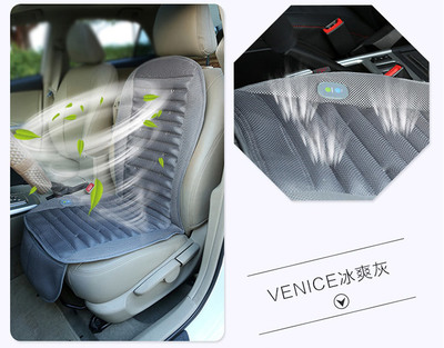 夏季清凉驾驶必备 透气通风汽车坐垫全面评测