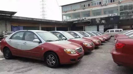 下线出租车便宜的秘密 购买前必须了解的风险与注意事项